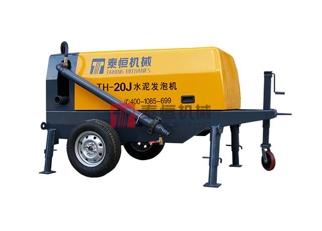 20J主機